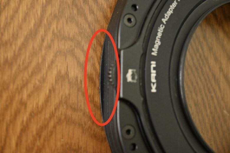 HTⅣ型の角型フィルター用ホルダーの出っ張り部分