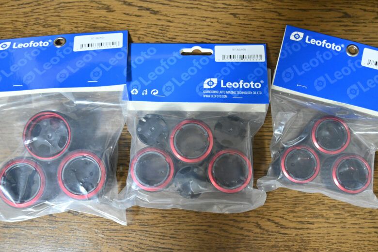 実際に届く交換用ロックナットの商品の写真