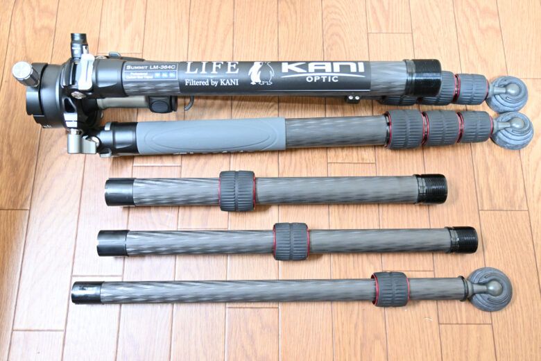 1本の脚をすべて外したところ